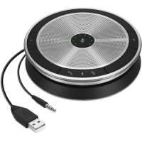 Epos 1000226 Portable Speakerphone UC Applications Skype Business Certified  
