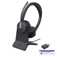 Yealink 1208697 WH64 HYB DUAL STND MS