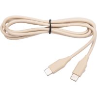 Jabra Evolve2 USB-C to USB-C Cable (Beige, 3.9') - 14208-34