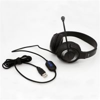AVID 2AE55KLUSB - headset