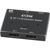 4XEM 4X8KW002 8K DP 1.4 Switch 8K 30HZ Splitter 4K 120HZ Multi Display