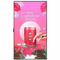 LG 55XS4P-BB 55" Full HD Window Facing Commercial Monitor