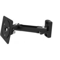Compulocks 827B VESA Swing Arm Mount Black  