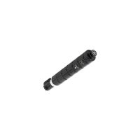 Canon 8524B003AA GPR53 Black Toner Cartridge  