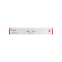Canon 8526B003AA GPR53 Magenta Toner Cartridge  