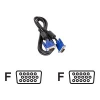 PLANAR 997-3159-00 SMALL FORMAT  PREMIUM VGA CABLE              