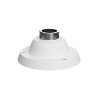 Rhombus ACC-R600-CAP Pendant Cap For R600 Camera