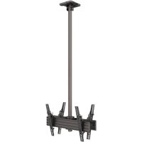 ATDEC ADBS-B2B-4TC BACK-TO-BACK CEILING MENU BOARD TILT