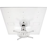 AMER NETWORKS AMRDCP100KIT UNIVERSAL DROP CEILING PROJ    