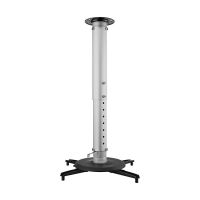 AMER NETWORKS AMRP150H HEAVY DUTY PROJECTOR MOUNT     