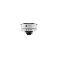 Arecont Vision Conteraip LX 8MP Outdoor Network Dome Camera AV8856DNIR-S