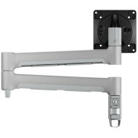 ATDEC AWM-A71T-S 710 ARM SILVER