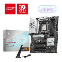 MSI B850GPW GAMING PLUS WIFI AM5 ATX Motherboard