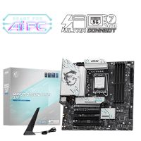 MSI B860M GAMING PLUS WIFI LGA 1851 Micro-ATX Motherboard