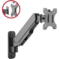 SIIG CE-MT2K12-S1 Aluminum Wall Mount Gas Spring Monitor Arm - 17" to 32" bracket - adjustable arm - for flat panel - black