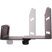 StarTech CPU Mount - Adjustable Computer Wall Mount - CPUWALLMNT