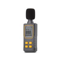 StarTech D130-DECIBEL-METER Handheld Digital Sound Meter W/Large LCD, Noise/Decibel Level Reader, Audio Monitor For Server Room/Office