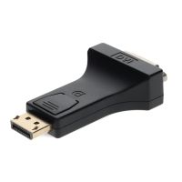 ADDON DISPLAYPORT2DVIADPT-5PK 5 PACK OF DISPLAYPORT MALE TO DVI-I (29 PIN) FEMALE BLACK ADAPTER