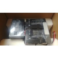 Eaton UPS Replacement Battery Pack For 5P 1500/1550G EBP-0804