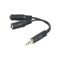 Belkin Speaker and Headphone Splitter (Black) - F8V234