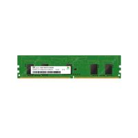 HYNIX HMA81GR7CJR8N-XN 8GB 3200MHZ PC4-25600    