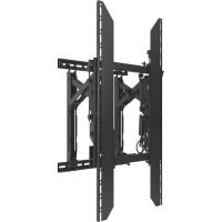 Chief LVS1UP ConnexSys Video Wall Portrait Mounting System with Rail