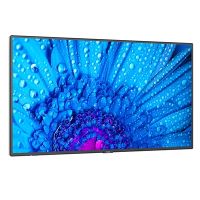 NEC MultiSync M861 M Series - 86" LED-backlit LCD display - 4K - for digital signage