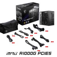 MSI MAG A1000GL PCIE5 1000W 80 PLUS Gold Modular Power Supply