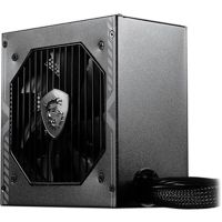 MSI MAGA650BN 650W Power Supply