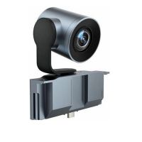 Yealink MB-CAMERA-6X PTZ Camera Module With 6x Optical Zoom For Meetingboard Series