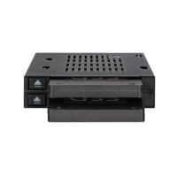ICY DOCK flexiDOCK MB522SP-B - storage drive cage