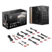 MSI MEG Ai1300P PCIE5 1300W Power Supply