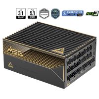 MSI MEG Ai1600T PCIE5 1600W 80 PLUS Titanium Modular Power Supply