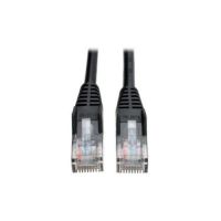 Eaton Tripp Lite Series N001-007-BK Cat5e 350 MHz Snagless Molded (UTP) Ethernet Cable (RJ45 M/M), PoE - Black, 7 ft. (2.13 m)