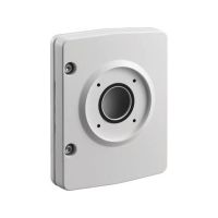 Bosch NDA-U-WMP Wall Mount Plate, White Aluminum Alloy