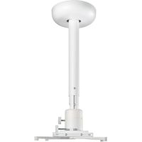 VIEWSONIC PJ-WMK-007 Universal Projector Ceiling Mount  
