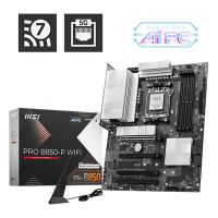 MSI PRO B850 P WIFI
