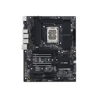 Asus Pro WS W680 ACE IPMI
