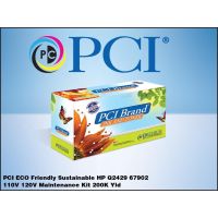PCI Q2429A-PC HP Q2429A-6905 110/120V Maintenance Kit, 200,000 Page Yield, Eco-Reman  