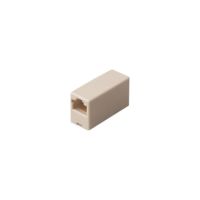 Belkin RJ45 Inline Coupler - R6G089-S