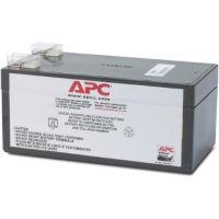 APC Replacement Battery Cartridge #47
