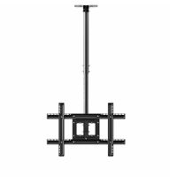 Sylvox TV S35KGCHMA0 Outdoor TV Ceiling Mount