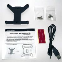 ScreenBeam SB960MOUNT network device mounting kit