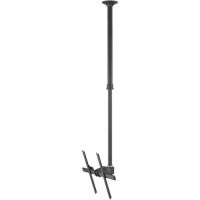 ATDEC TH-3070-CTL Heavy Duty Ceiling Mount 143lb Long Pole Large Display Solution