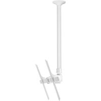 ATDEC TH-3070-CTLW Large Display Ceiling Mount Long Pole 143lb White VESA Compatible