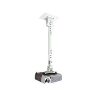 ATDEC TH-WH-PJ-CM Adjustable Drop Ceiling Projector Mount 33lb Universal VESA  