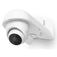 Ubiquiti Camera Arm Mount - UACC-Camera-AM-W