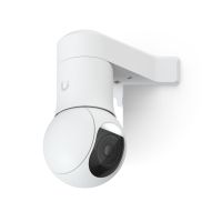 Ubiquiti G5 PTZ Corner Mount - UACC-G5-PTZ-CM