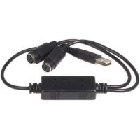 StarTech 18" USB-A to PS/2 Adapter Cable (Black) - USBPS2PC