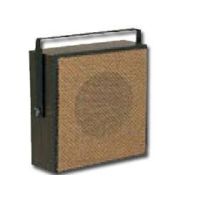 VALCOM V-1026C One-Way Amplified Bi-Directional Corridor Horn  